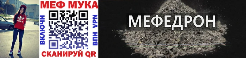 Где найти наркотики Оленегорск Cocaine  АМФЕТАМИН  Героин  Мефедрон  A PVP  KRAKEN рабочий сайт  Каннабис 