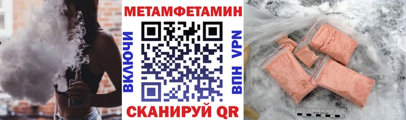 KRAKEN рабочий сайт  Оленегорск  Amphetamine 97% 