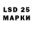 Марки N-bome 1500мкг Qmellis