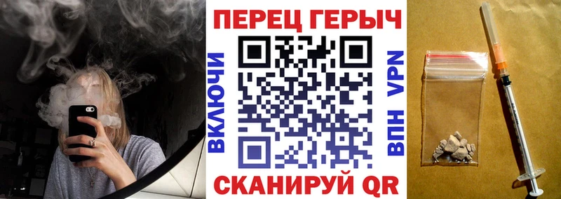 Героин Афган  Оленегорск 