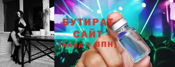 мескалин Баксан