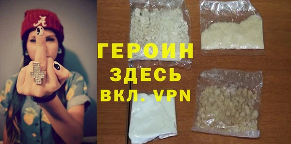 соль ск Балабаново