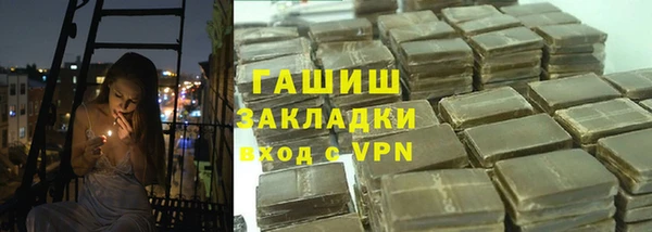 соль ск Балабаново