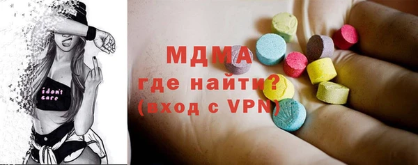 мескалин Баксан