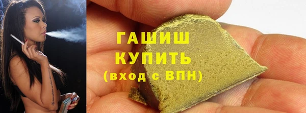 мескалин Баксан