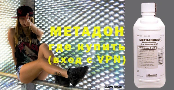 мескалин Баксан