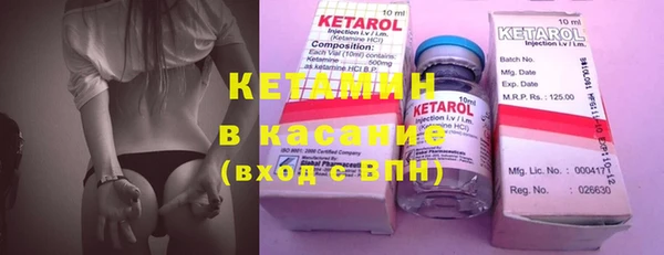 хмурый Нефтекумск