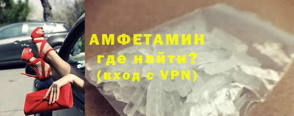 мдпв Нея
