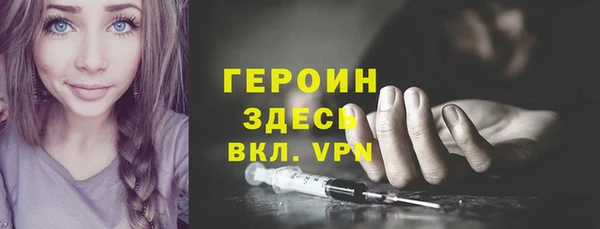 мескалин Баксан