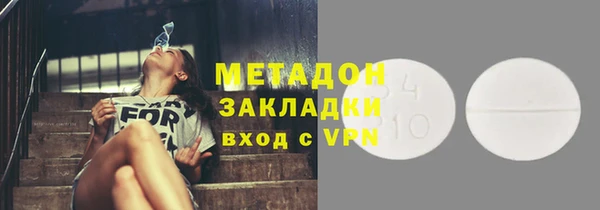 мескалин Баксан