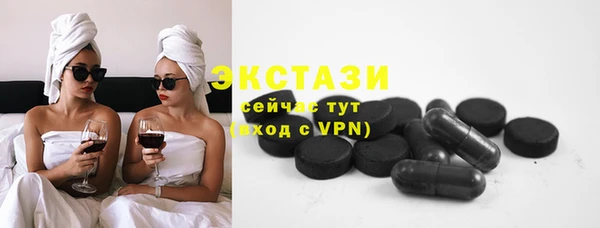 мескалин Баксан