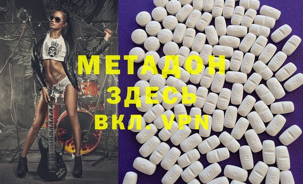 мескалин Баксан