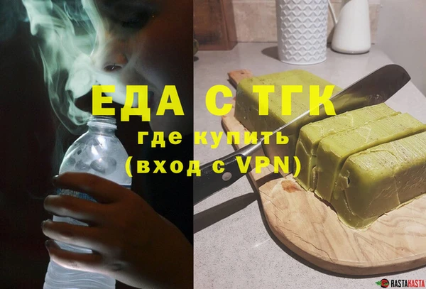мескалин Баксан