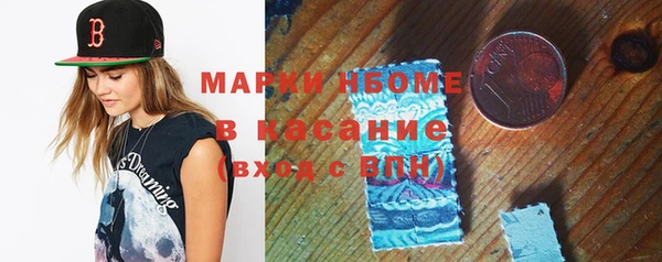 мескалин Баксан