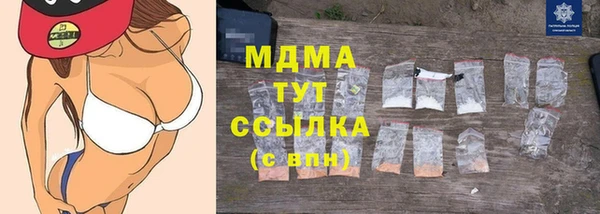 мескалин Баксан