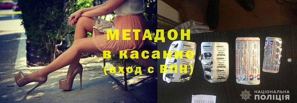 мет Балахна