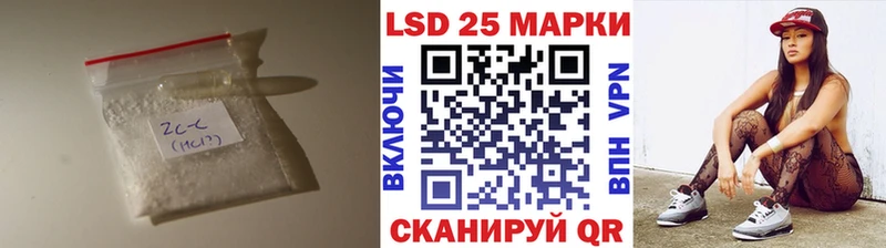 ЛСД экстази ecstasy Оленегорск