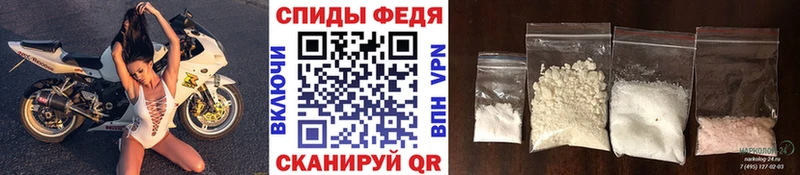 сколько стоит  Оленегорск  МЕТАМФЕТАМИН мет 