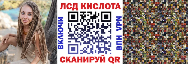 Марки 25I-NBOMe 1,8мг  Оленегорск 