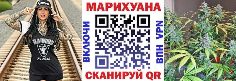 Каннабис Bruce Banner  даркнет сайт  Оленегорск 
